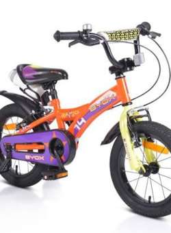 Bicicleta unisex 14 inch Moni Byox Rapid Portocaliu cu roti ajutatoare