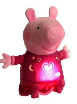 Figurina Peppa Pig noapte buna Peppa cu cantec leagan si lumina 25 cm